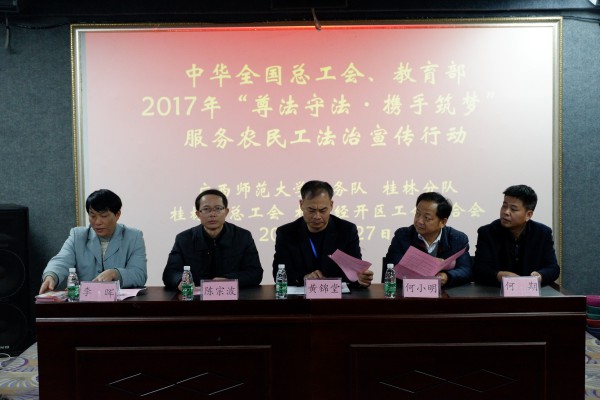 陈宗波院长发表讲话2.jpg