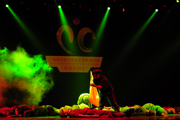 大艺展精彩绝伦的舞蹈