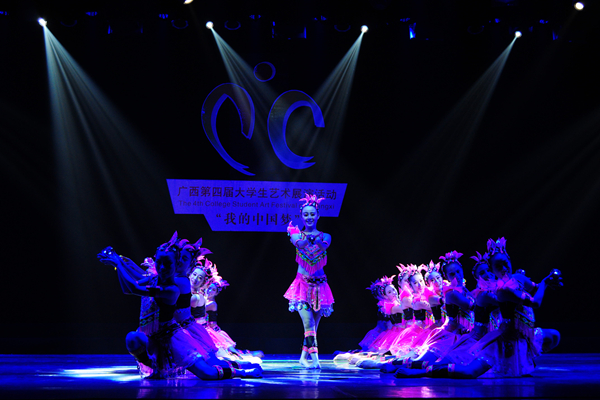 大艺展精彩绝伦的舞蹈
