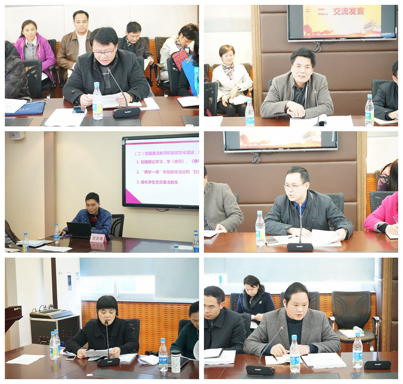 与会人员进行交流发言（图 于雷）.jpg