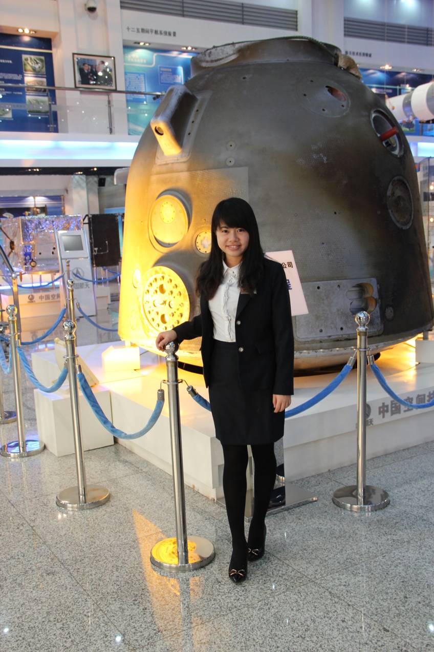 我校陆春萍同学参加国家航天局政务参访活动