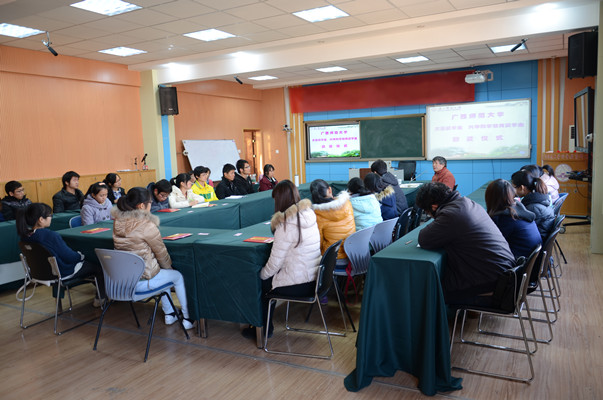 罗星凯教授与获奖学生亲切座谈