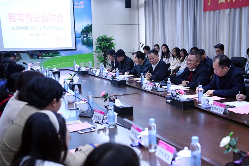 活动现场.JPG
