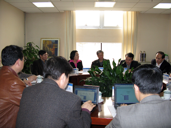 我校考察组与北京师范大学座谈交流