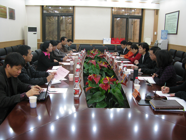 我校考察组与首都师范大学座谈交流