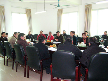 我校召开2006年度校工会工作总结座谈会。