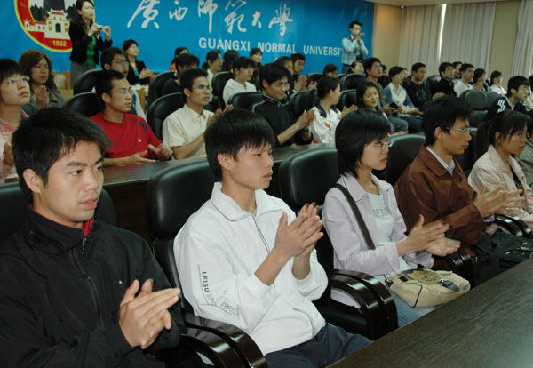 我校受资助学生