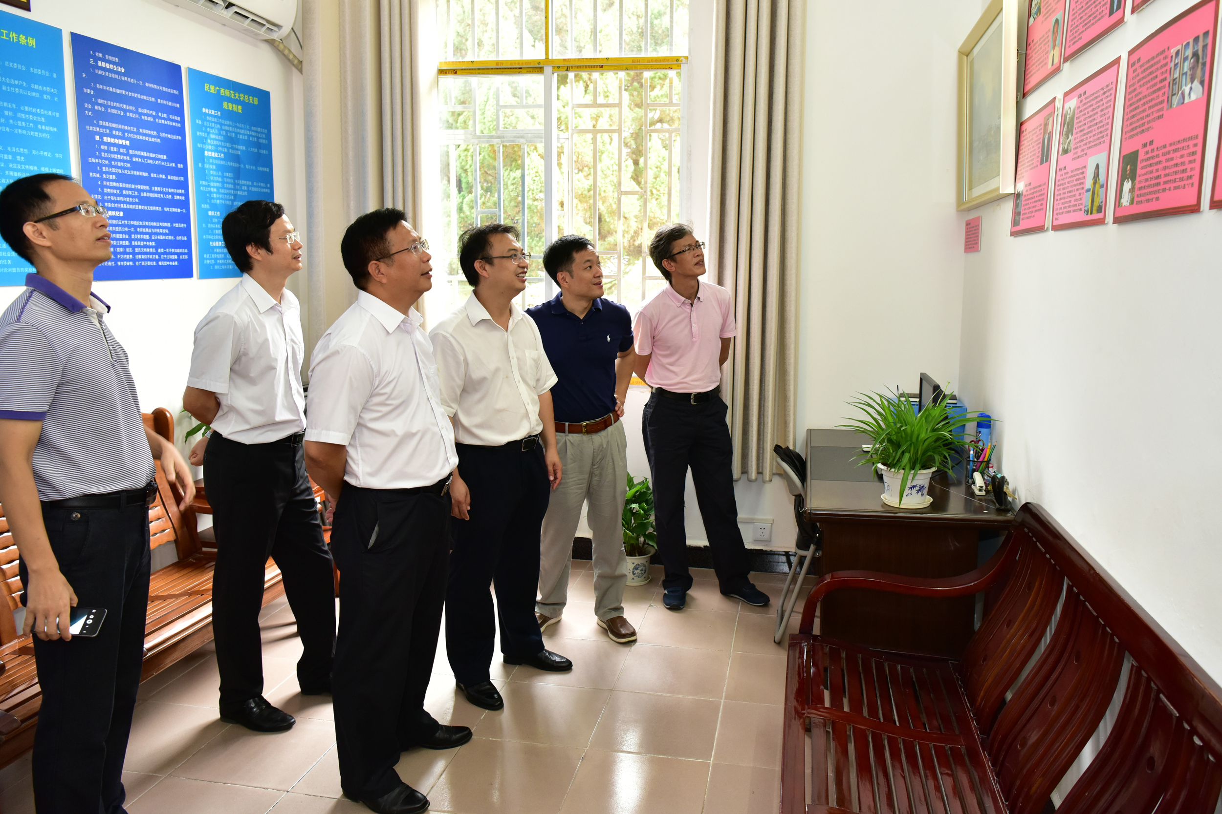 参观民盟广西师大总支活动室9.jpg
