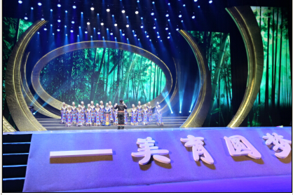 演出现场.jpg