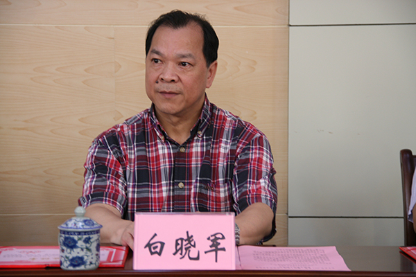 白晓军副校长出席结业典礼