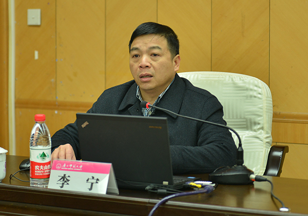 自治区高校工委统战部李宁部长作专题报告