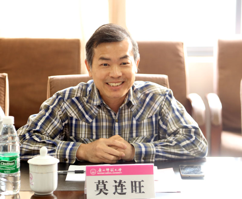 雁山区政协莫连旺主席发言 - 副本.JPG