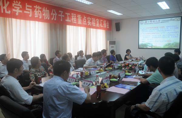 科技部基础司张先恩司长到我校调研座谈。