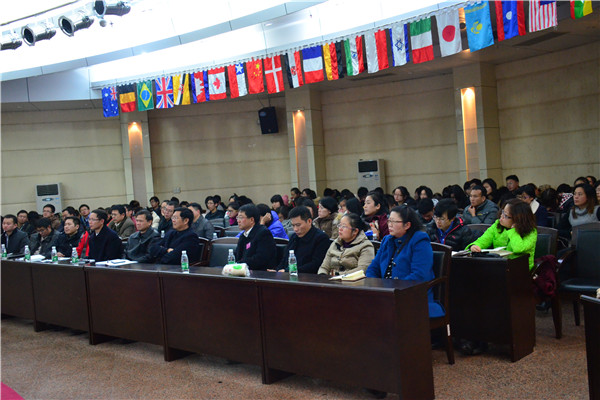 报告会现场（大学生通讯社 陈园园 摄）