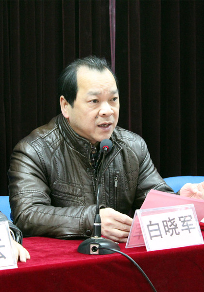 副校长白晓军致辞