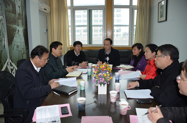 《广西企业文化建设研究》座谈会