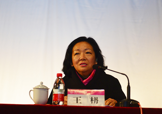 校党委书记王枬向离退休人员通报2014年学校情况