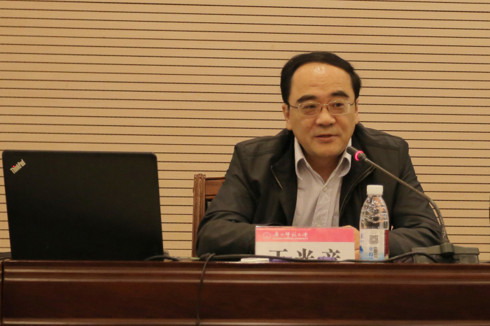 教育部思政司王光彦副司长作报告.jpg
