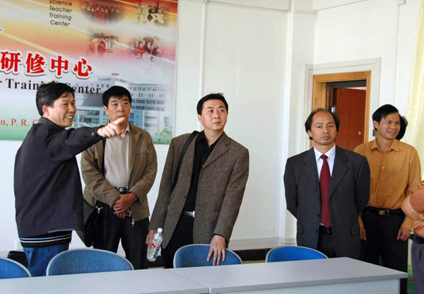 参观教育部广西师范大学基础教育课程研究中心。