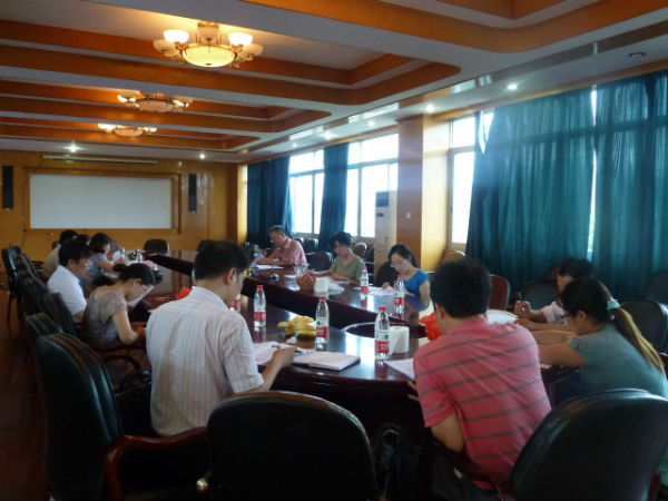 田家炳楼会议室会议现场