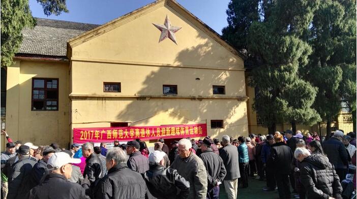 活动现场一.jpg