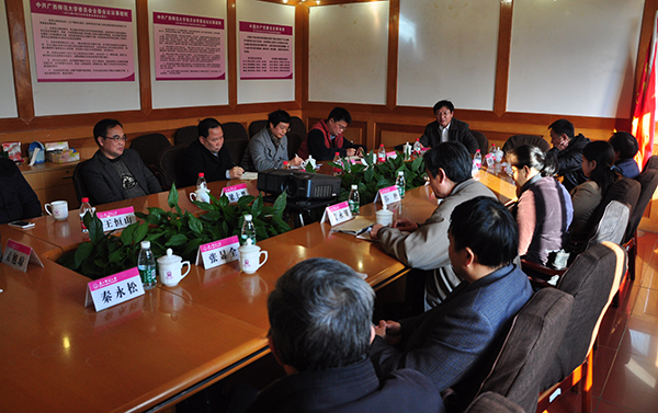 党外代表人士座谈会现场