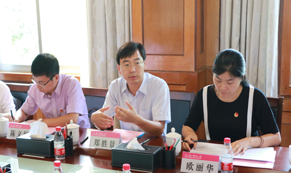 会议现场 (2)_副本.jpg