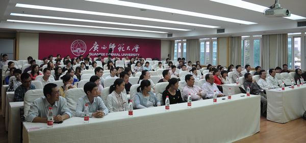 启动仪式现场一角