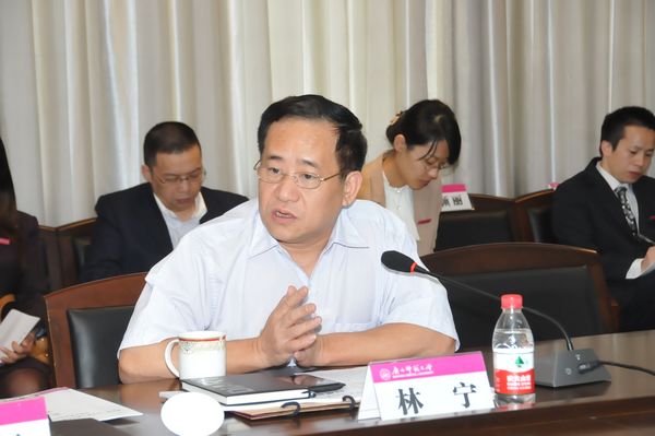 自治区教育厅巡视员林宁讲话