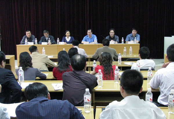 我校召开2009年成高校外教学点招生与教学管理工作会议。