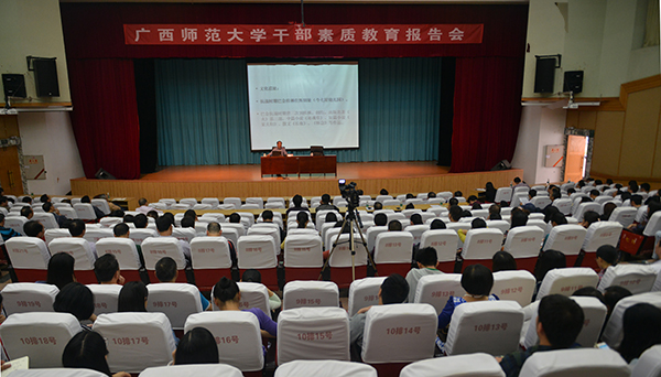 学习会现场（大学生通讯社   张梦/摄）