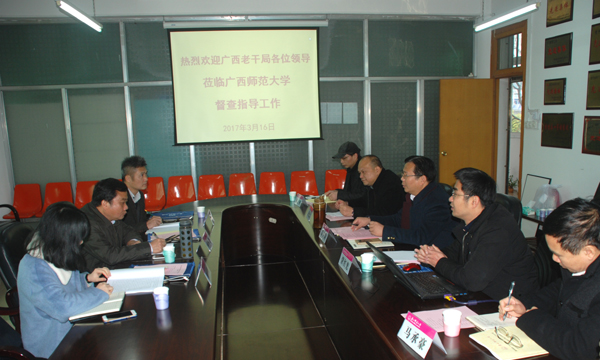座谈会现场.jpg