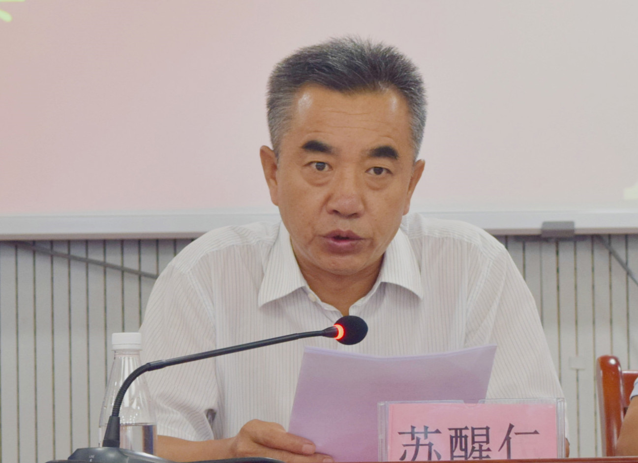 苏醒仁.jpg
