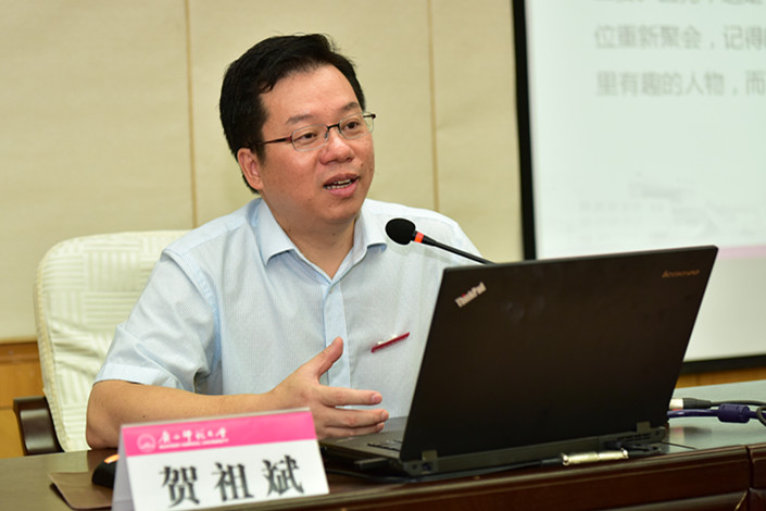 贺祖斌校长作《师大故事》专题讲座.JPG