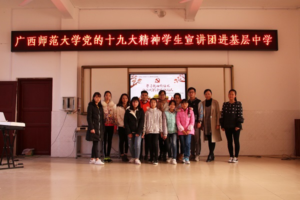 5a1ed429d92f6.jpg