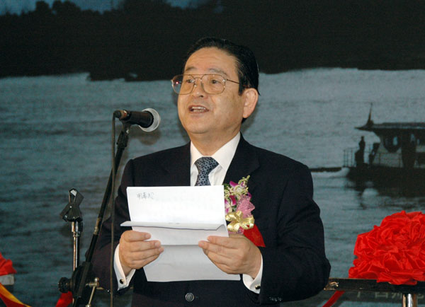 香港国际创价学会理事长李刚寿在开幕式上致辞。