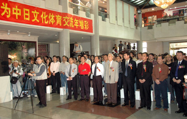 “与自然对话——池田大作摄影艺术展”在桂林美术馆开展。