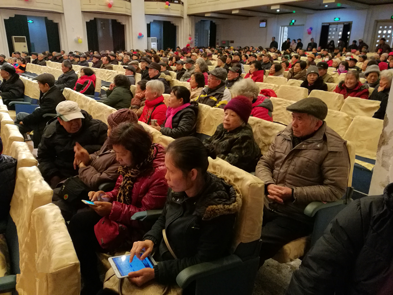 I:/校情通报会/2/通报会现场.jpg