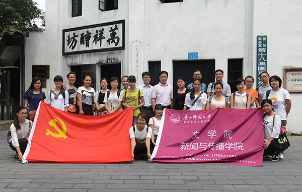 参观完                    </div></div></article>
                    </div>
                    <div id=