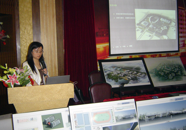 上海现代设计院的设计方案获得一等奖。