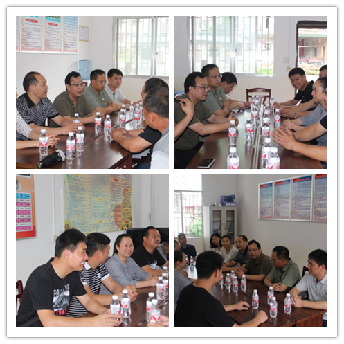 1.座谈会现场.png