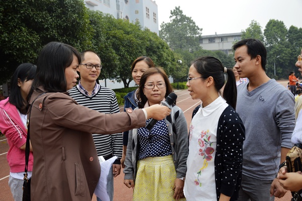 班主任老师汇报情况