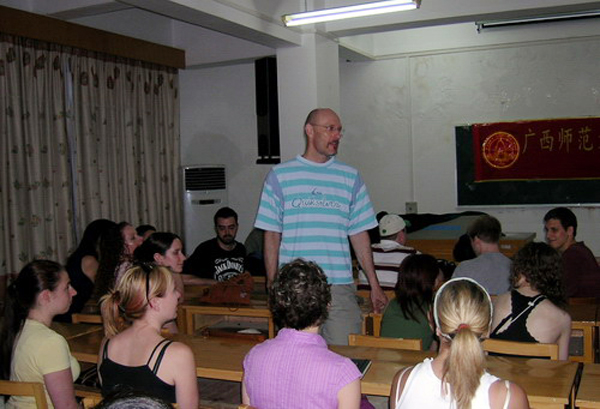 开学典礼学生自我介绍。