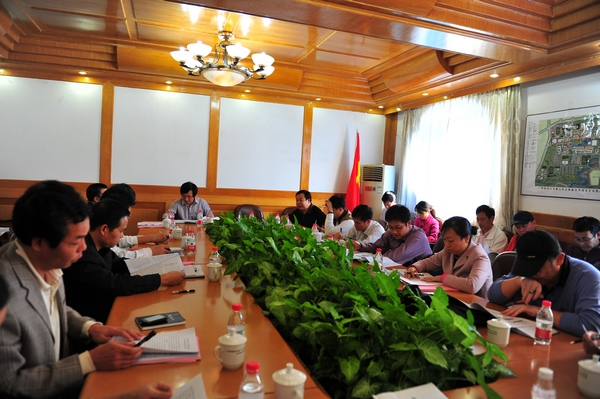 我校2012年度国家基金项目申报工作布置会会议现场