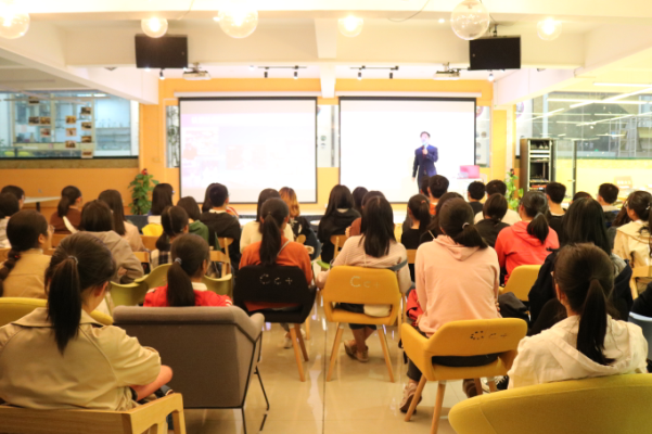 报告会.png
