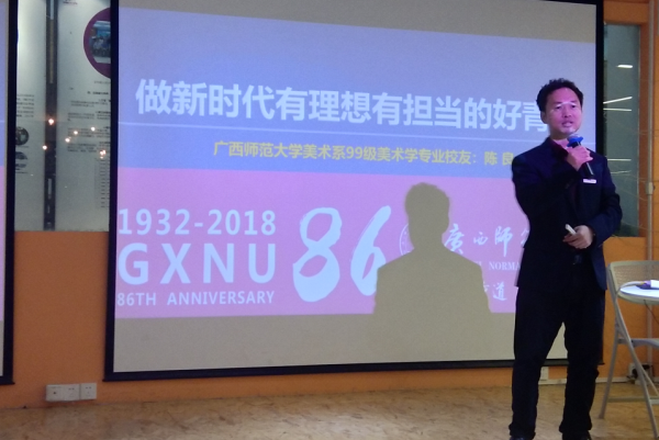 QQ图片20181012172611.png