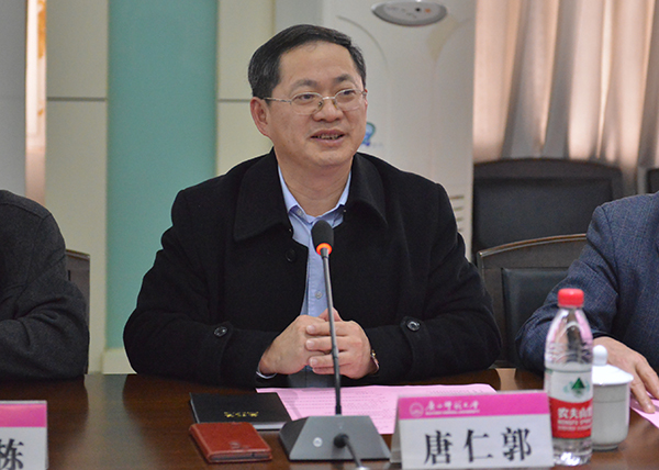 玉林师范学院党委书记唐仁郭