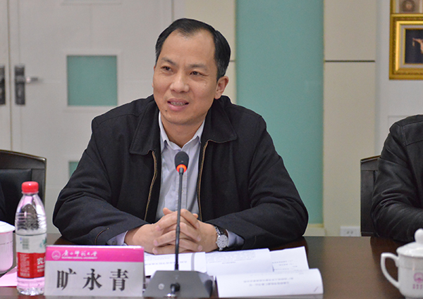 校党委副书记、纪委书记旷永青