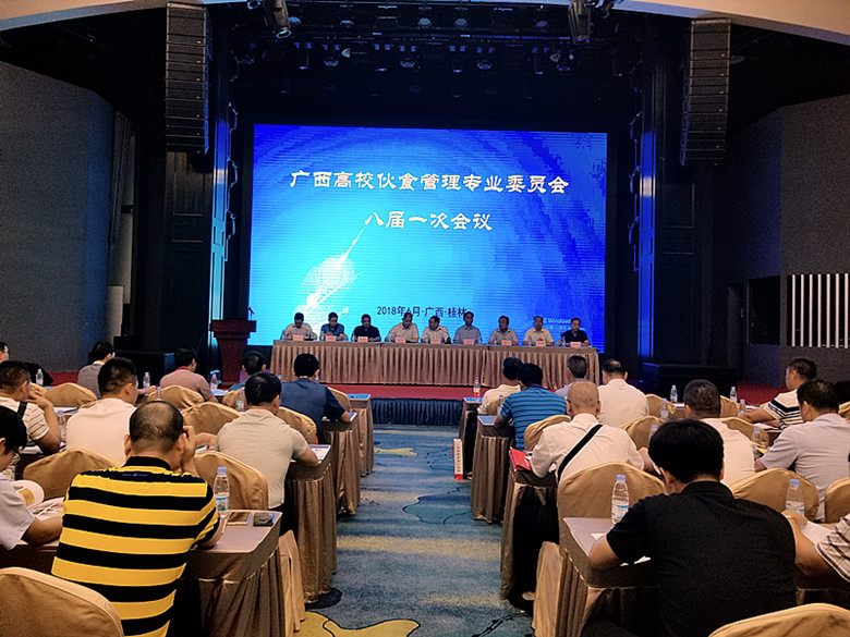 C:/Documents and Settings/Administrator/桌面/大会.jpg