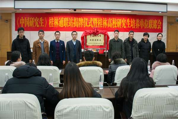 QQ图片20180106174833.jpg